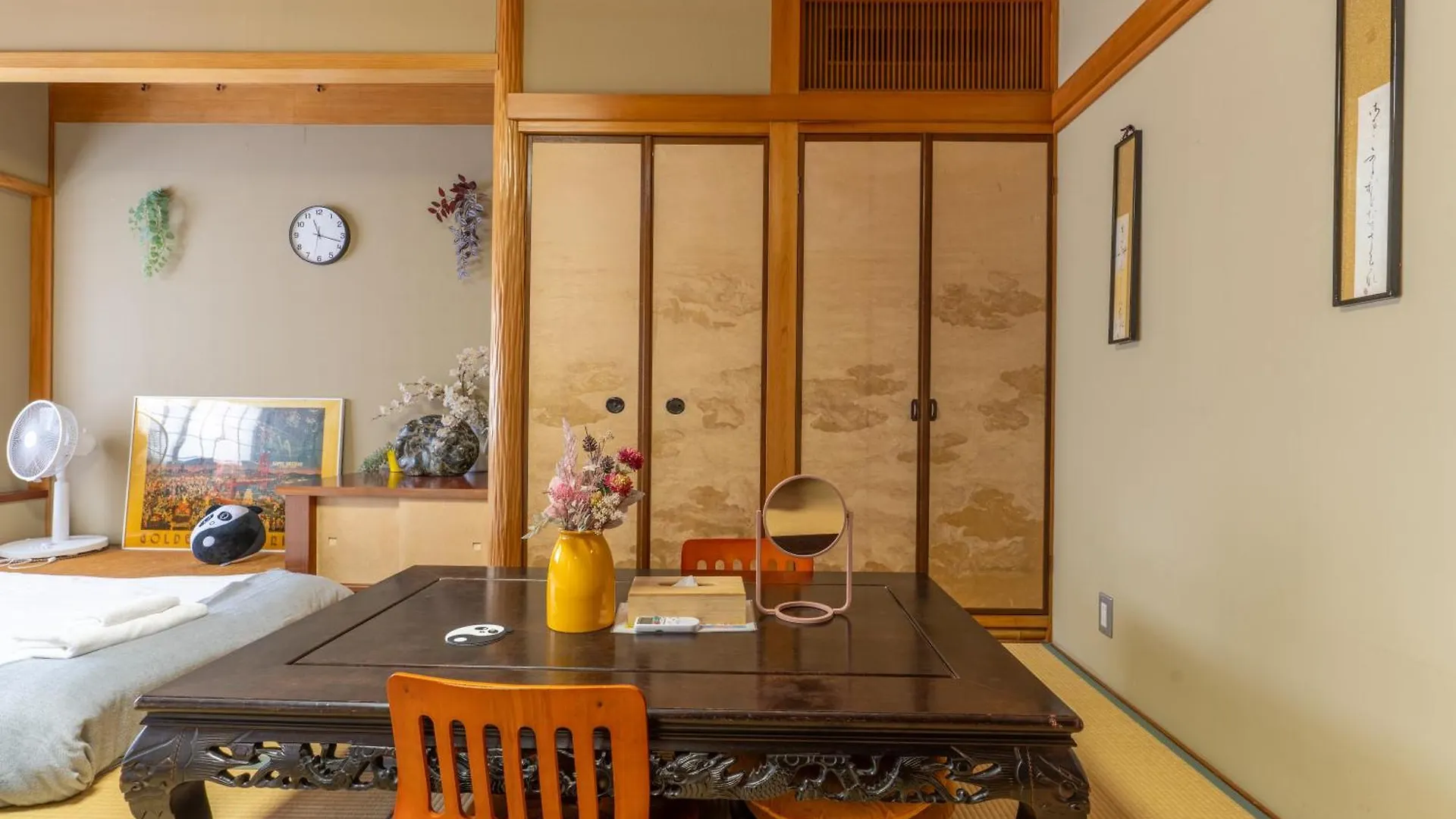 天满橋 Home Osaka Apartment